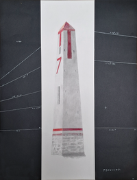 Torre de enfilaci&oacute;n